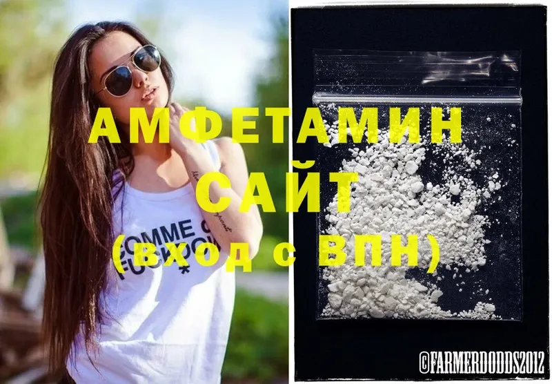 blacksprut вход  сколько стоит  Знаменск  Amphetamine Premium 