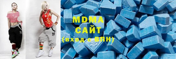 mdpv Бронницы